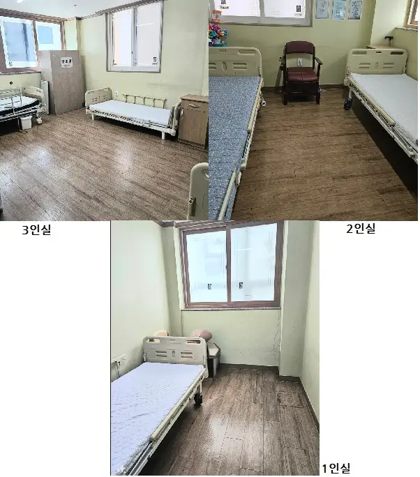 예가노인요양센터2 사진