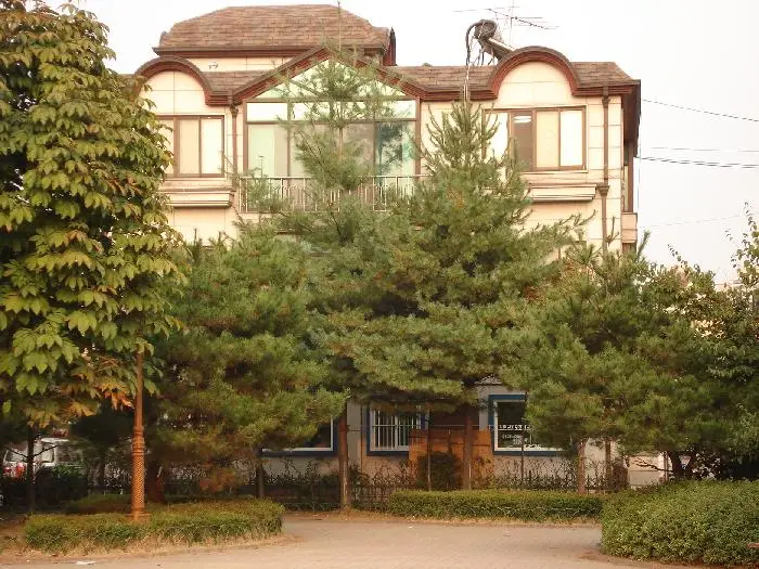 일산노인복지센터 사진