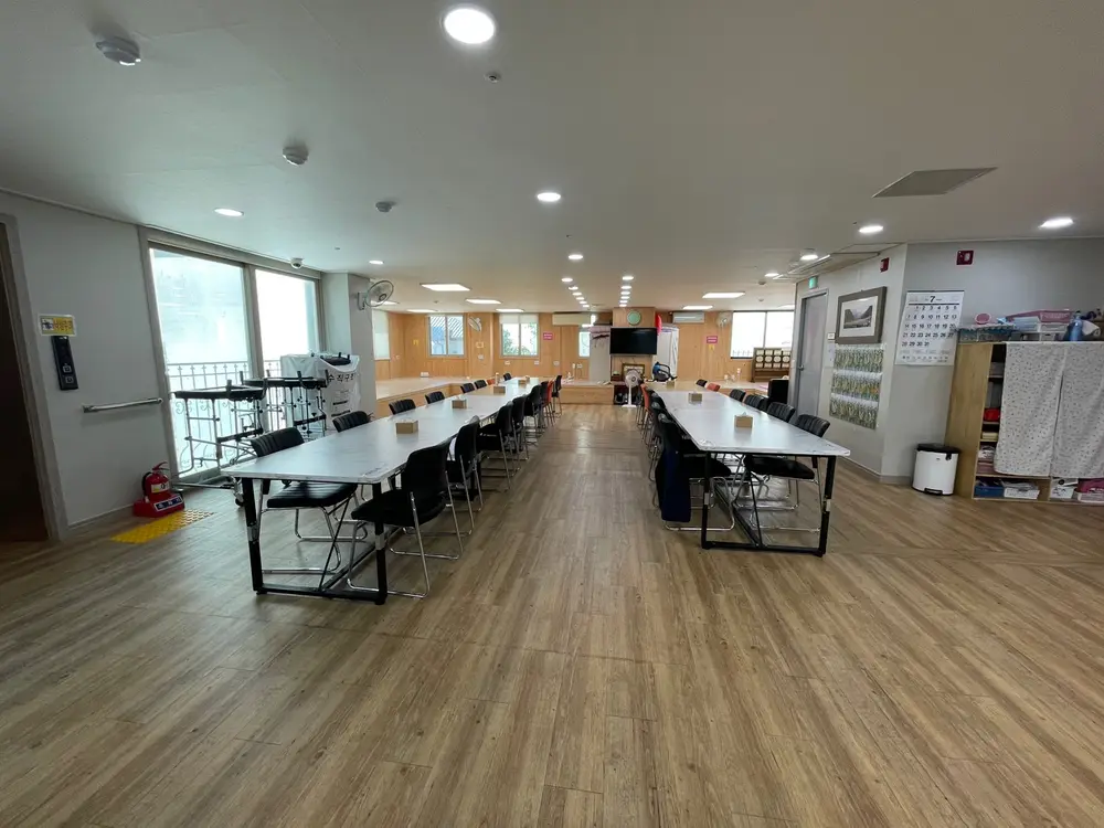 범서노인복지센터 사진