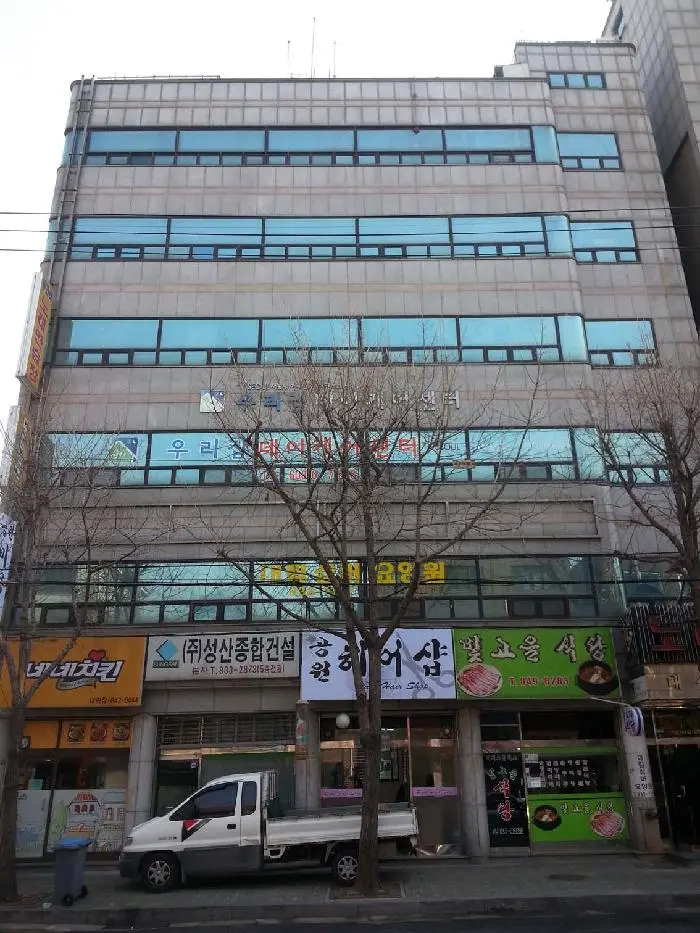 전경3