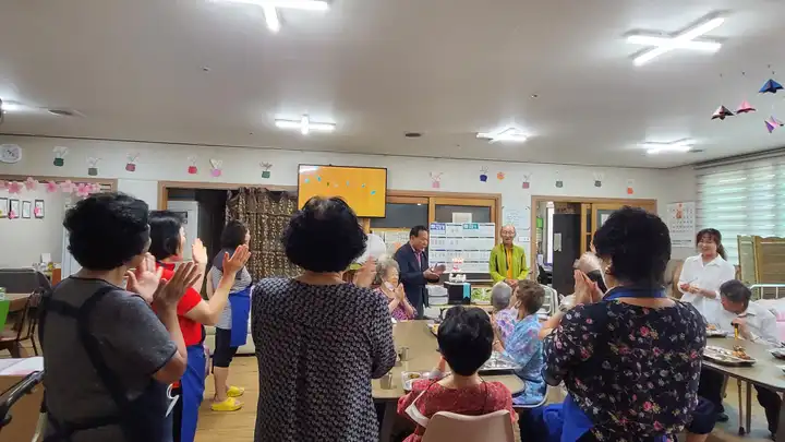 용봉노인복지센터 사진