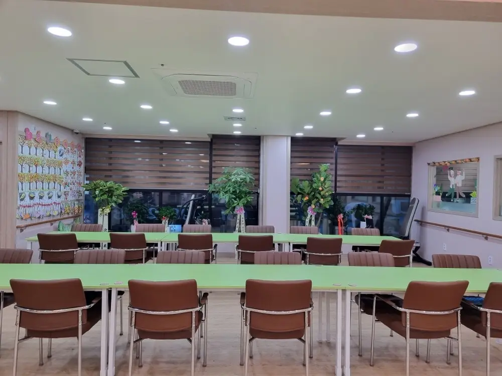 더좋은주간보호센터 사진