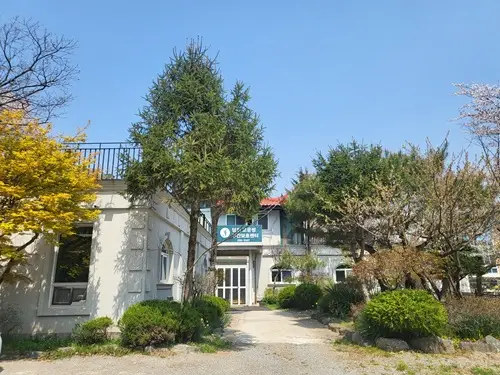 고운정 주간보호센터 전경
