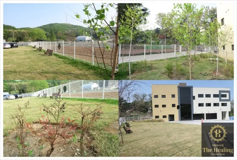 전경사진