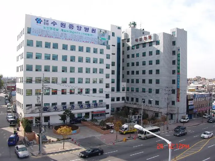 요양센터 전경