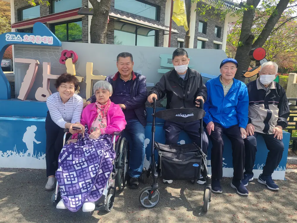 로뎀동산 전경