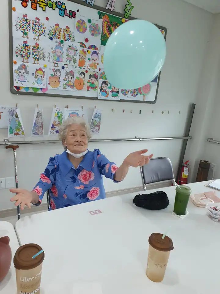 웅촌주간보호센터 사진
