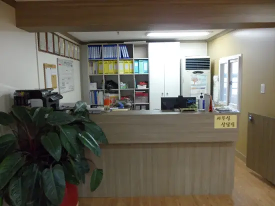 시설환경개선
