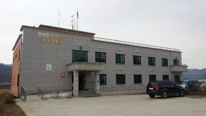 시설전경