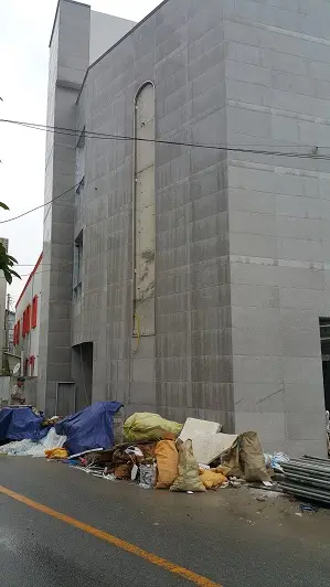 건물 전경