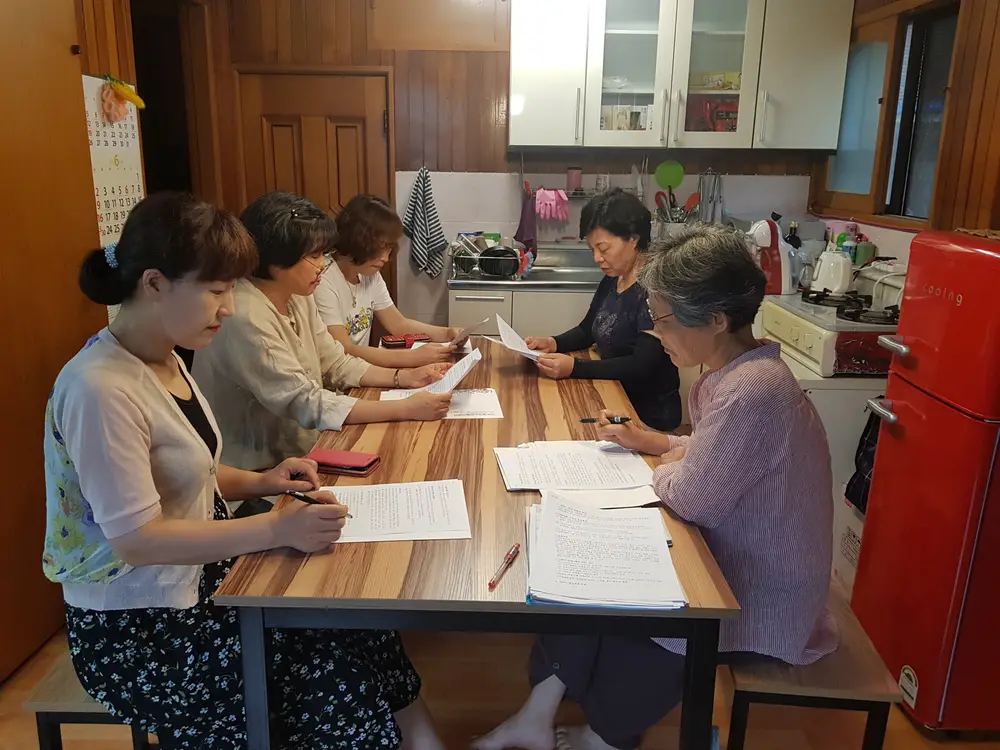 가온재가노인복지센터 사진