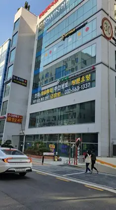 재가노인복지센터 리하원 사진