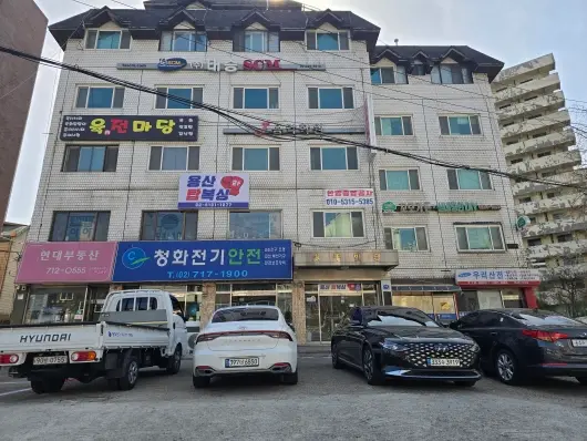 보드미재가복지센터 사진