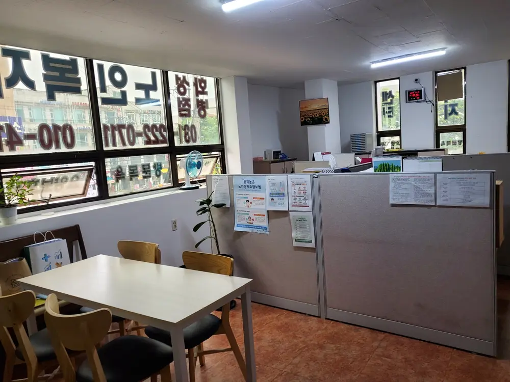 화성시 병점로6 용우빌딩