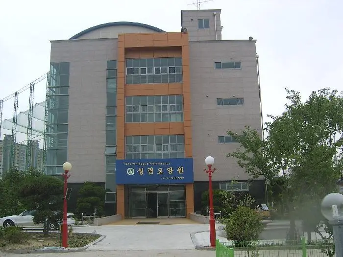 시설전경