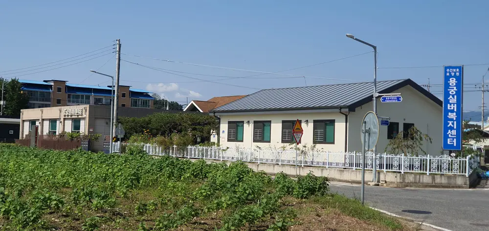 시설 전경