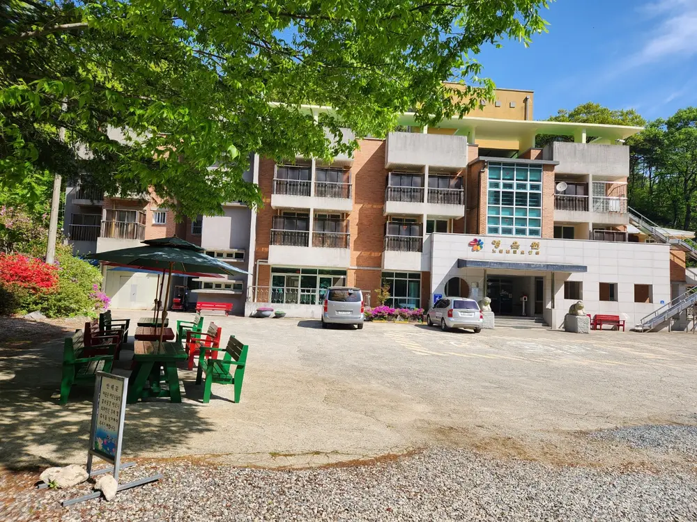 시설전경