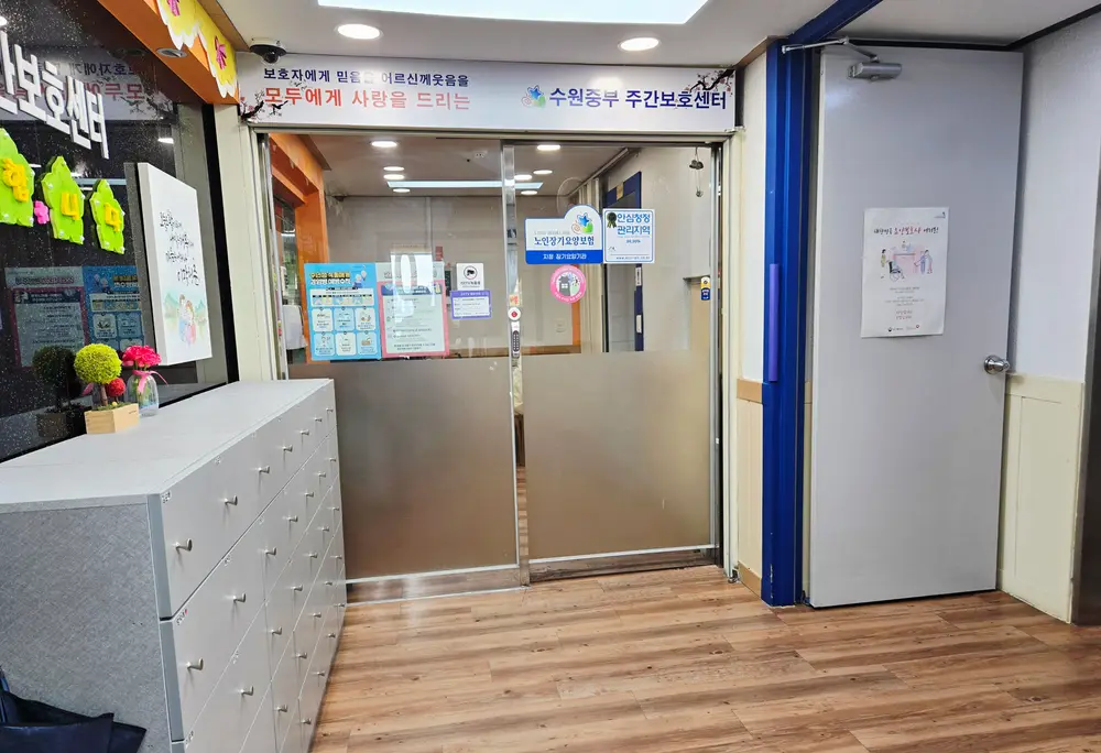 시설전경사진