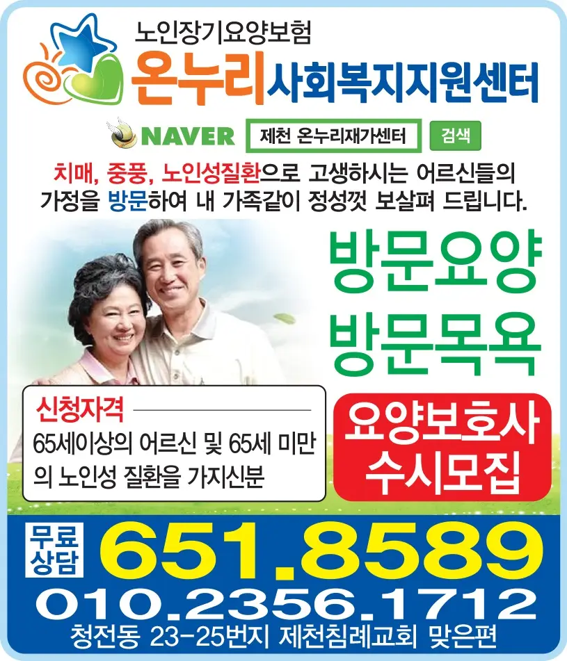센터전경