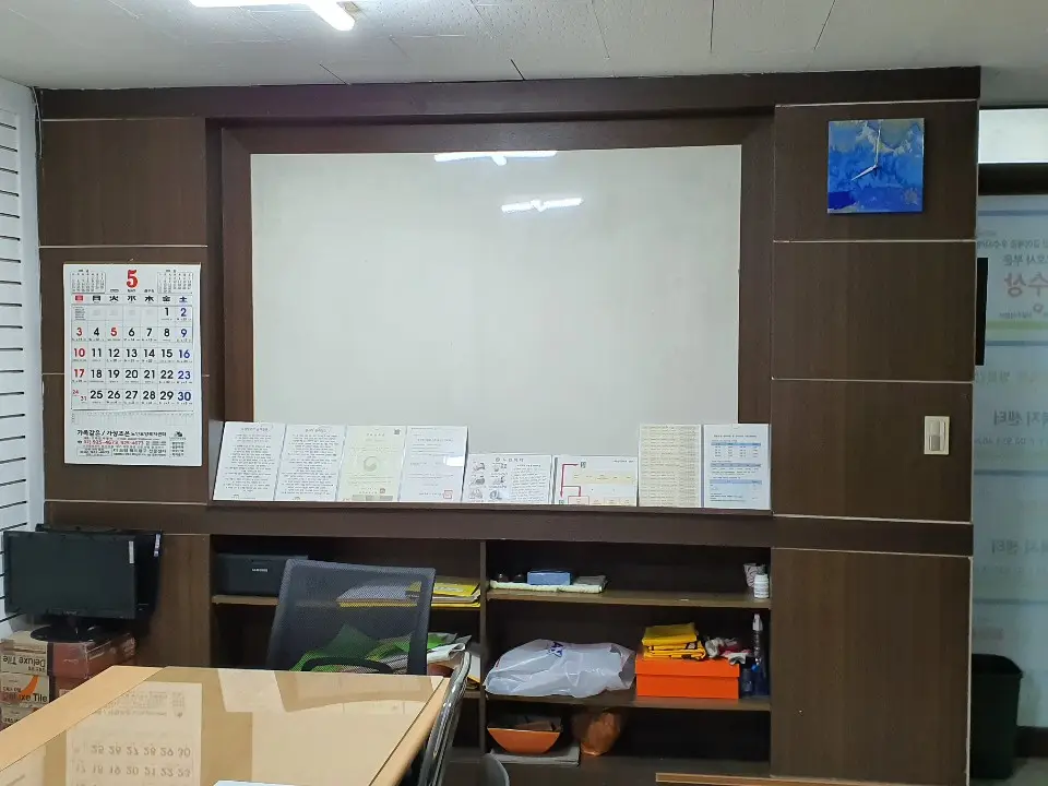 사무실 내부 전경 3