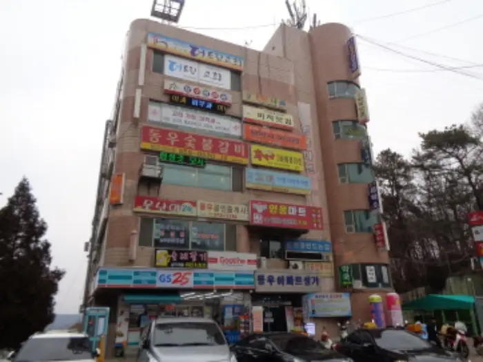 해맑음재가장기요양센터(1층