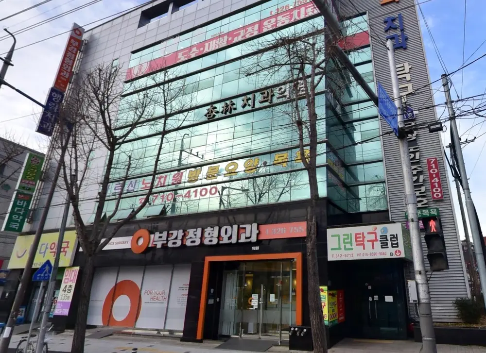 시설전경