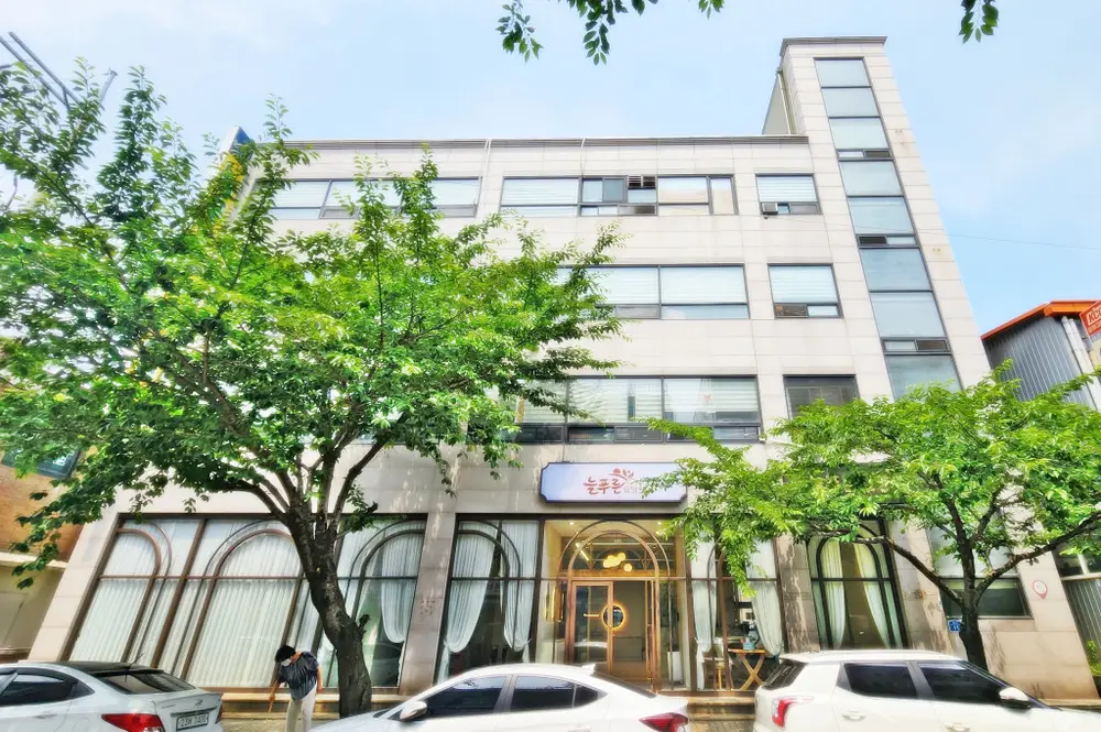 늘푸른 건물 전경