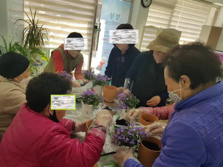 정성노인복지센터 사진