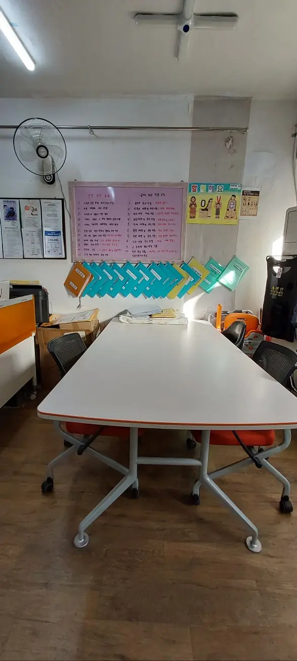 편안재가복지센터 사진