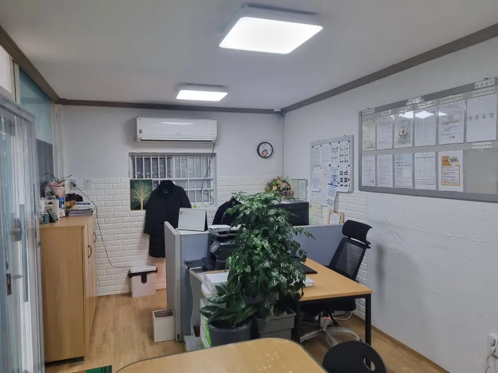 에덴재가복지센터