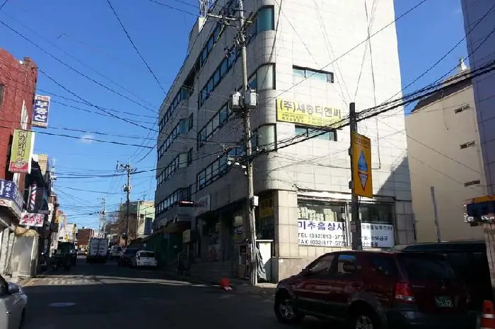 건물 전경사진