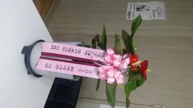 2017년 최우수기관