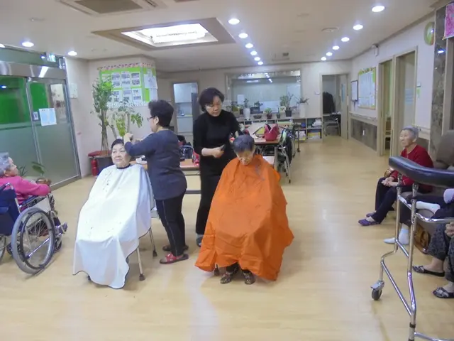 미용