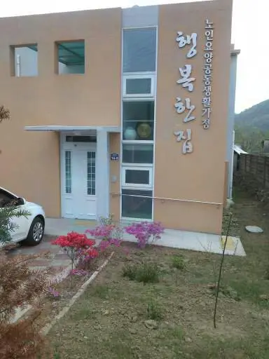 시설전경