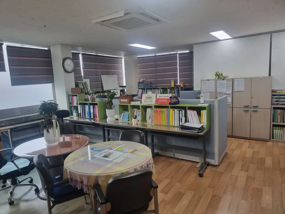 보금자리노인장기요양센터 사진