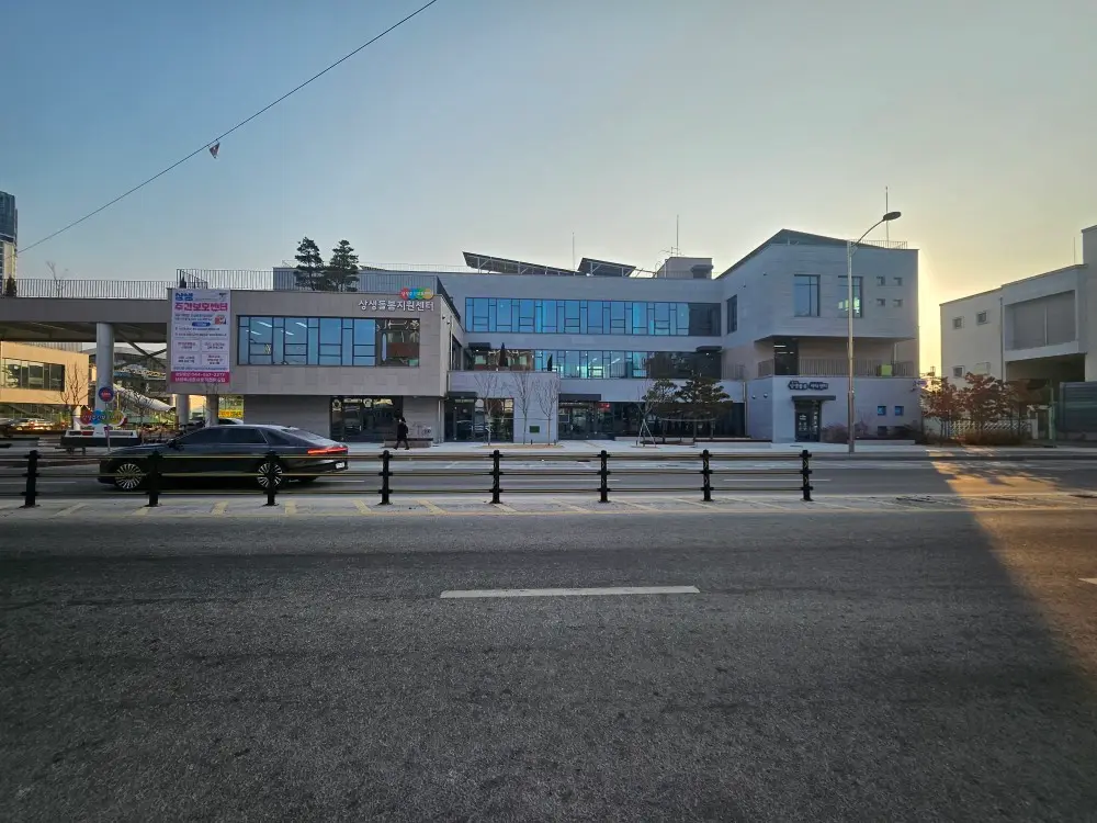 전경