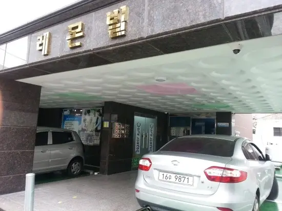 시설전경