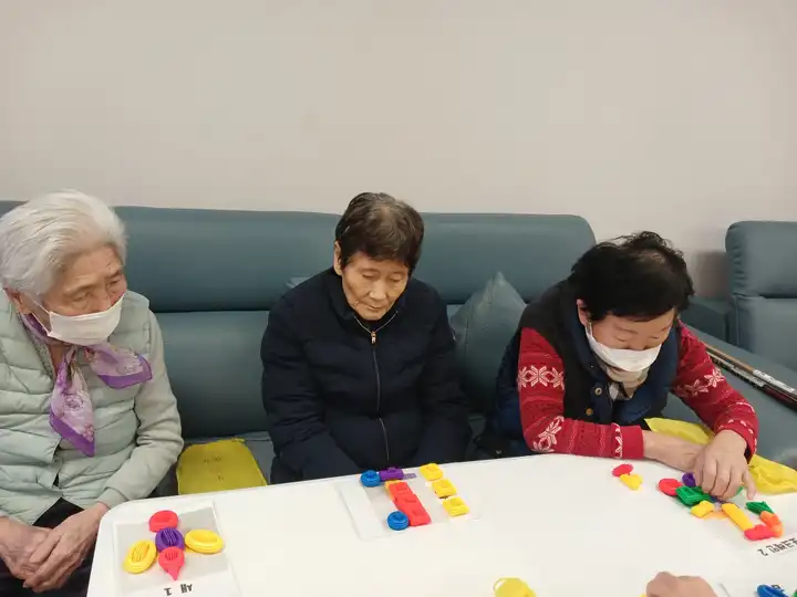 프로그램