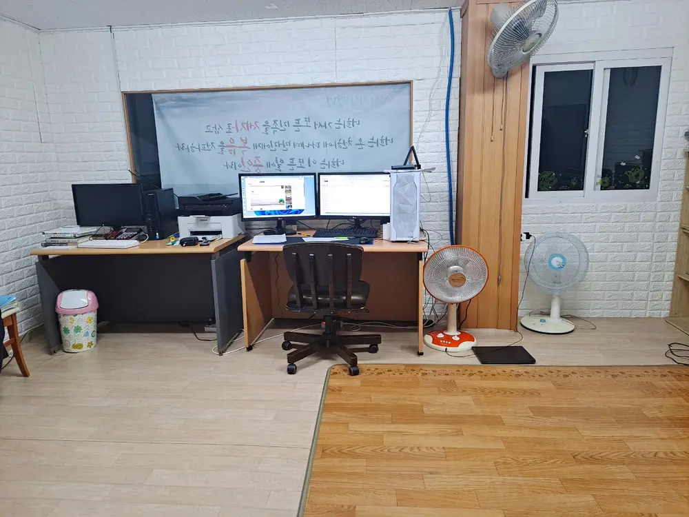 샘솟는재가복지센터 사진
