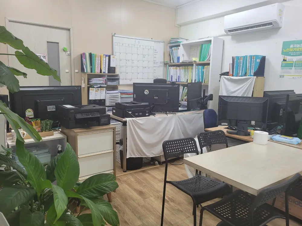 번창 방문요양센터 사진