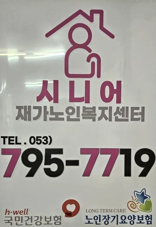 현관