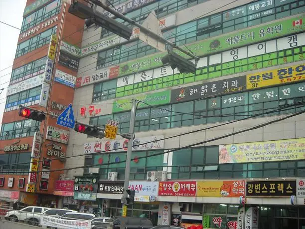 다원노인복지센터 사진