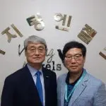 오픈식