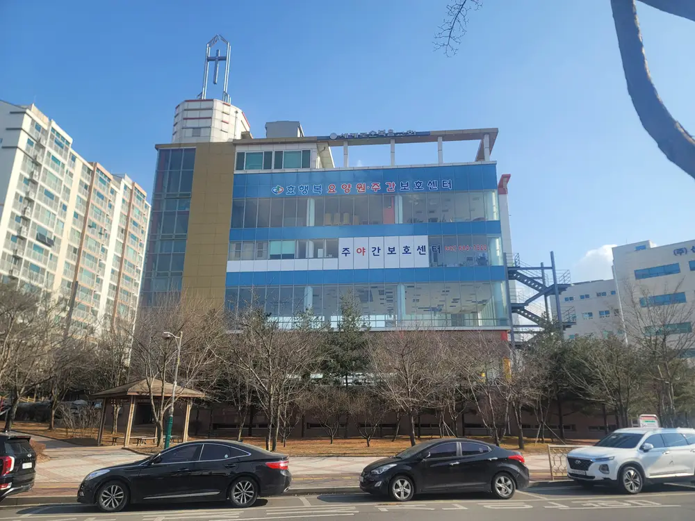 건물전경