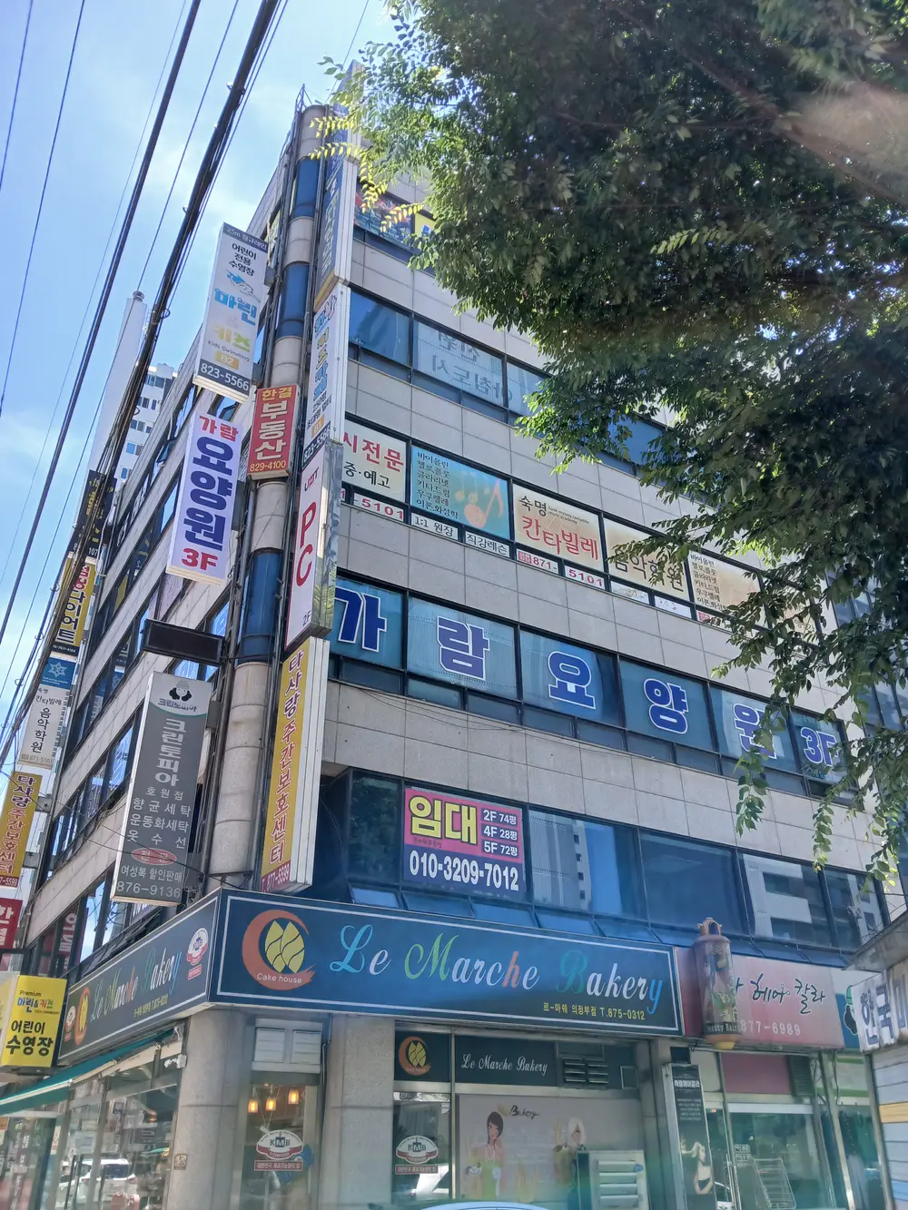 시설전경