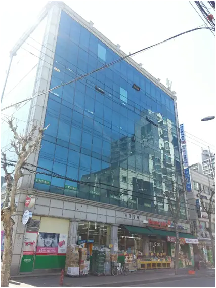 성내데이케어센터 전경