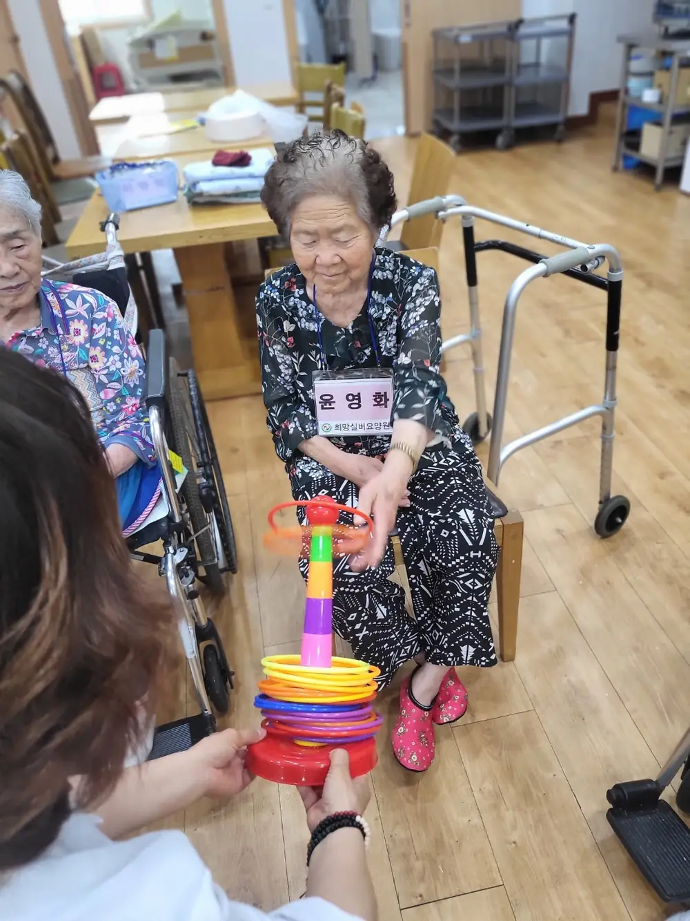 인지기능 외부프로그램