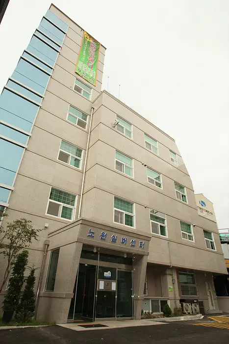 건물전경