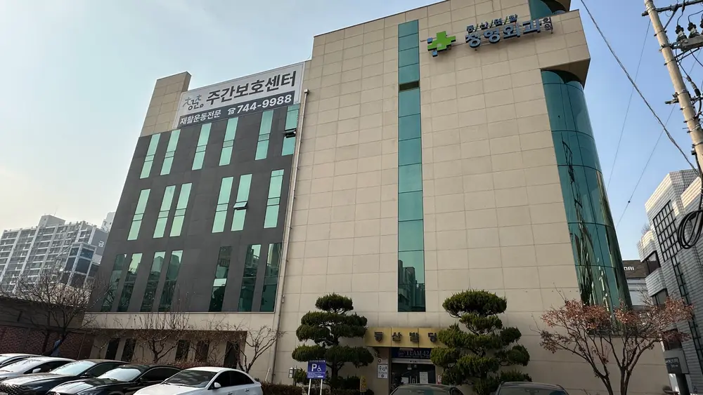+청춘주간보호센터 사진