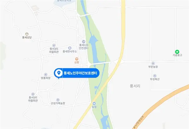 풍세노인주야간보호센터 사진